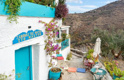 The Castle House Kea - Photo 21