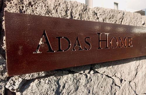 Lovely Adas Home - Photo 3