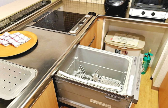 Tokyu Vacations Hakone Gora - Foto 18