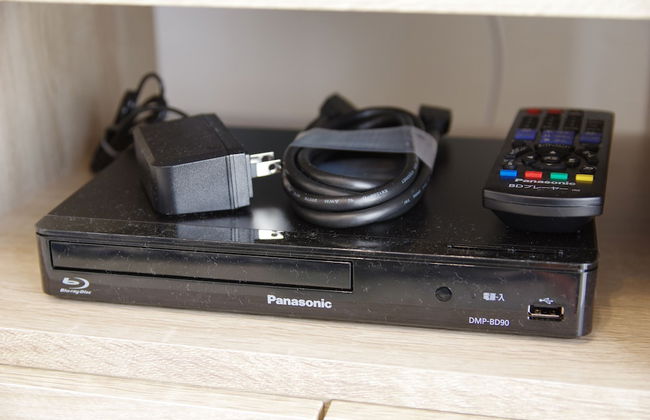 Villent Kujukuri Arrow - Foto 39