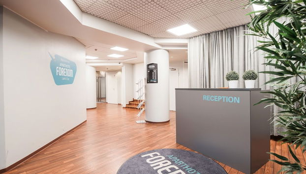 Entrada (vista interior)