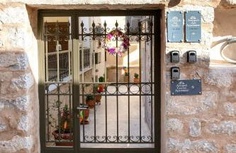 Areopolis Central - Foto 1