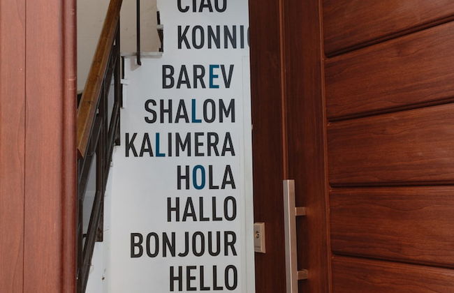 Marqués de Guadiaro 1 - Foto 1