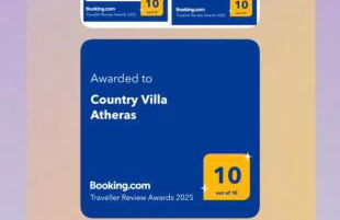 Country Villa Atheras - Photo 6