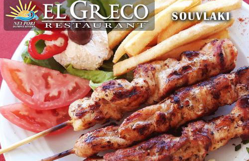 El Greco Nei Pori - Foto 31