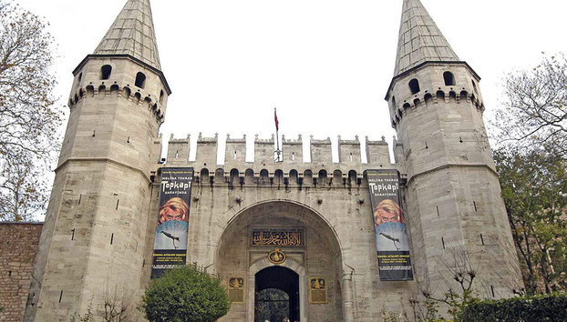 Istanbul Erobert - Ganztägige Private Tour - Foto 5