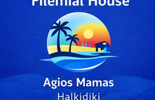 Filemial House - Foto 6