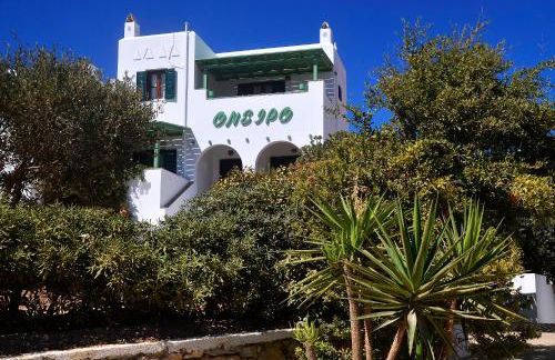 Onar Studios - Foto 9