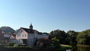 Casa Do Sino II - Foto 5