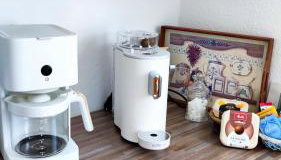 Fewo Sartorius - Photo 2