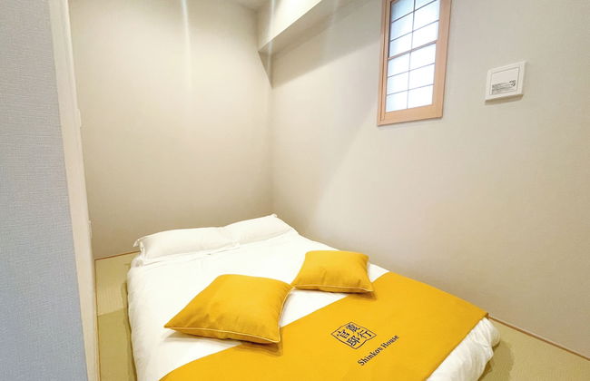 Shinkou House UE - Foto 25