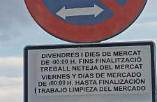 CALAFELL 5 BEACH - Photo 61