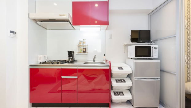 Cocina básica privada