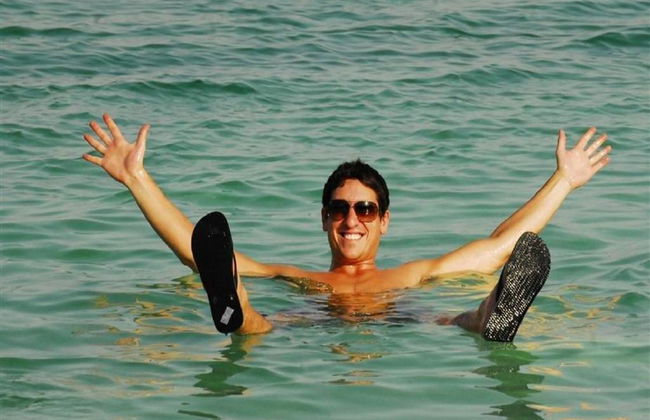 Dead Sea Relaxation from Jerusalem - Photo 6