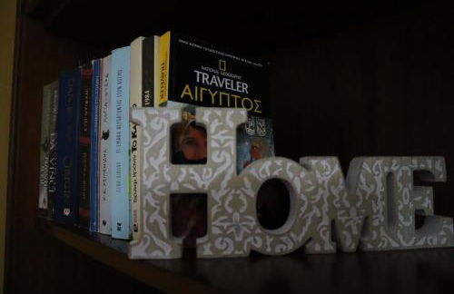 Fofi's Place - Photo 21