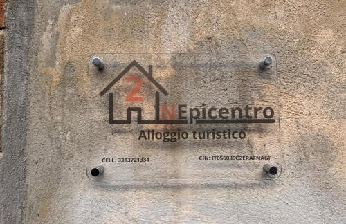 NEpicentro2 - Foto 3