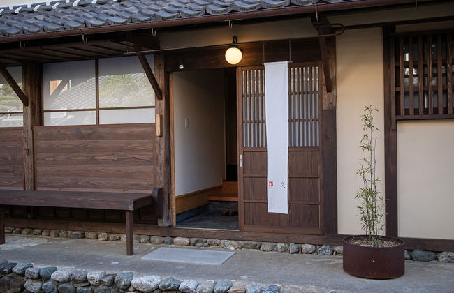 UCHIKO-Inn HISA - Foto 45