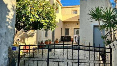 Saint George Cottage - Foto 3