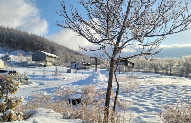 Daegwallyeong Sheep Village Pension - Photo 70