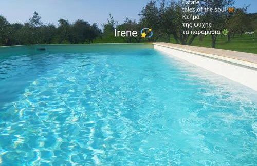 Bungalows with private pools "Tales of the Soul - Της Ψυχής Τα Παραμύθια" - Foto 5