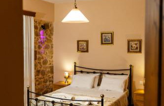 Stone House - Foto 13