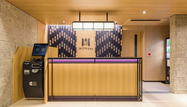 MONday Apart UENO-SHIN-OKACHIMACHI - Foto 4, Recepción