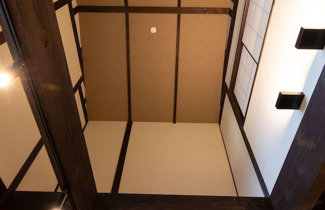 Zaimoku-an - Foto 20