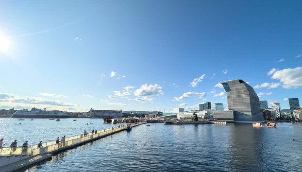 Oslo Pass - Photo 2, Make the most of your visit Oslo!