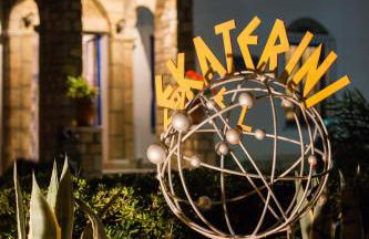 Ekaterini Hotel - Foto 8