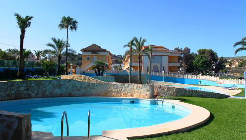 Aparthotel Bahia Pinosol - Foto 3, Garden