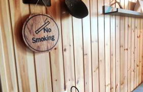 Baita Carlito - Photo 18