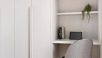 APARTAMENT MIĘTOWA PRZYSTAŃ LAGUNA BESKIDÓW ZARZECZE - Foto 5