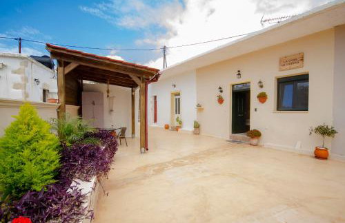 La casa de Ioanna - Foto 26