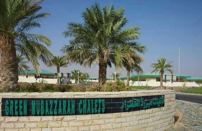 Green Mubazzarah Chalets - Photo 33