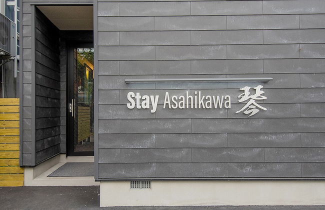 Stay Asahikawa Koto - Foto 53