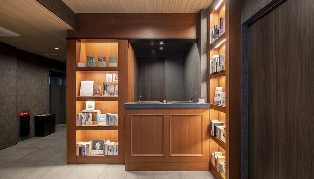 hotel aima - Foto 3, Recepción