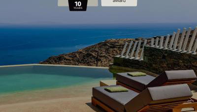AGADA Folegandros Suites & Villas Adults Only - Foto 5, sunbed