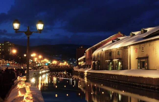 PRIMAL 2002 - Foto 67