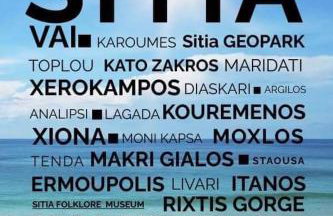 Aggel's House - stone house - private pool - courtyard - countryside views - Foto 55