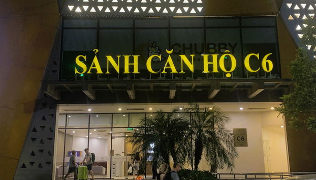 Sunny Vinhomes D'capitale - Foto 2, Vestíbulo