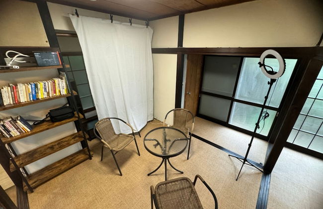 JapaneseTraditional house ONDa - Foto 4