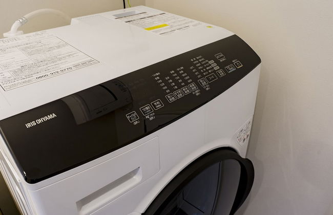 Rakuten STAY VILLA Aso Kurokawa - Foto 77