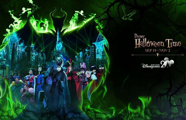 Entrada a Disneyland Hong Kong - Foto 6