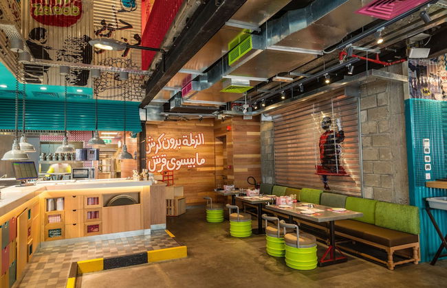 Radisson Blu Residence, Dubai Marina - Foto 47