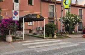 Villaggio la tonnara 146 - Foto 1