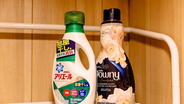 GBL HouseOsaka - Photo 5, Chambre