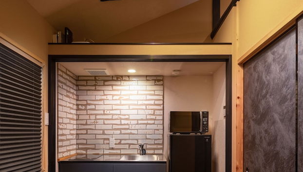 Kanade Kyotoekiminami - Foto 4, Cocina básica privada