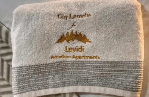 "Orchomenos" Apartment of Levidi Arcadian Apartments - Foto 37