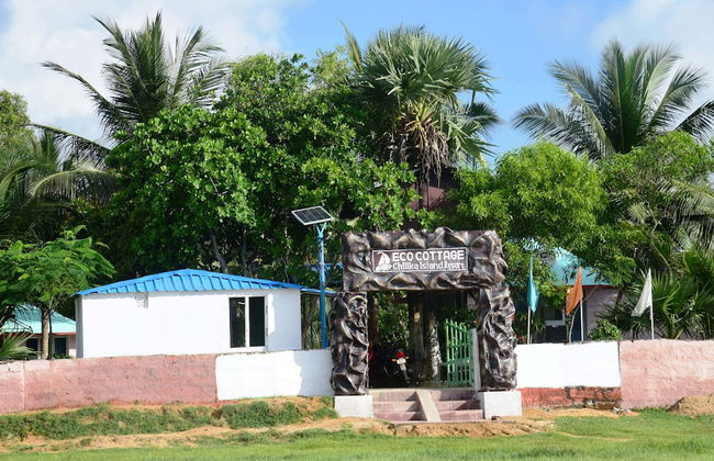 Daaven's Island Resort - Photo 31