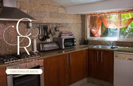 Casa de Alvite - Foto 18